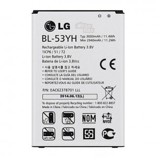 باتری اورجینال الجی جی3  battery LG G3 org