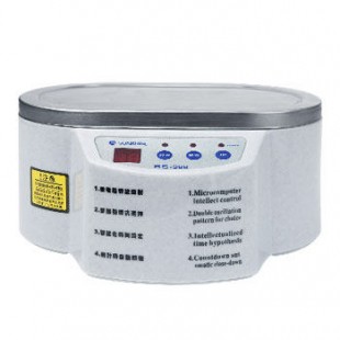 اولتراسونیک حرفه ای Sunshine SS-968