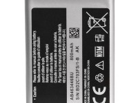 samsung-e250-battery.jpg