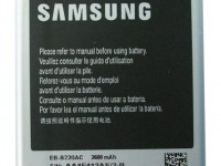 samsung-galaxy-grand-2-g7102-sdl726637313-1-dae6e.jpg