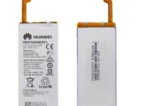 batterie-originale-huawei-hb3742a0ezc-2200mah-hua.jpg