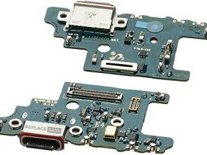 برد شارژ سامسونگ اس 20 پلاس / UIF CHARGE SAMSUNG S20 PLUS