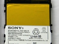 باتری اورجینال سونی Xperia Z1