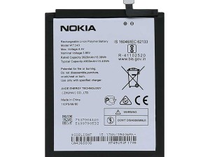 باتری اورجینال نوکیا 3.2    BATTERY NOKIA 3.2 WT240