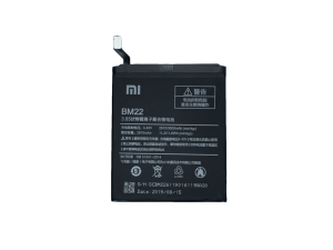 باتری گوشی شیائومی می 5  | BATTRY XIAOMI MI 5