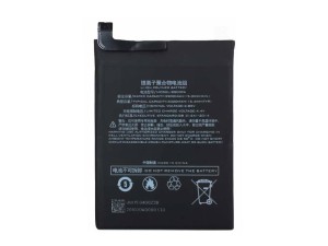 باتری گوشی شیائومی بلک شارک 2 | BATTRY XIAOMI BLACK SHARK 2