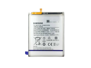 باتری سامسونگ اس 21 پلاس | BATTRY SAMSUNG S21 PLUS