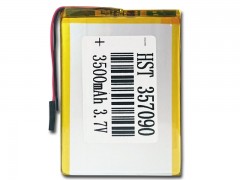 باتری 3500 میلی آمپر تبلت چینی