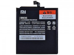 باتری شیائومی  Xiaomi MI4c BM35