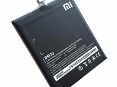 باتری شیائومی  Xiaomi MI4I BM33