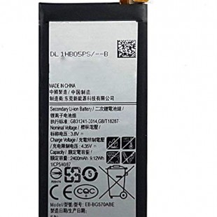 باتری سامسونگ J5 prime BG570ABE