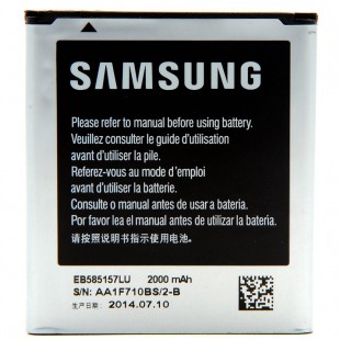 باتری اورجینالgalaxy  i8552  - i8550 win g355