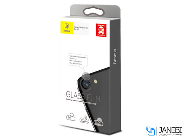 محافظ لنز دوربین بیسوس Baseus Camera Lens Glass Film iPhone 7
