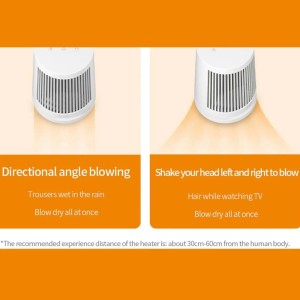 بخاری برقی رومیزی 600 وات شیائومی Xiaomi Mijia Desktop Heater ZMNFJ01YM