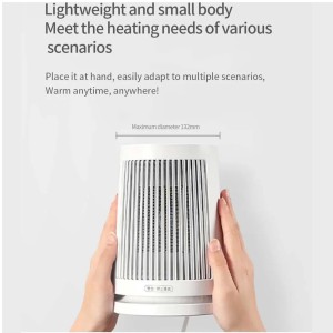 بخاری برقی رومیزی 600 وات شیائومی Xiaomi Mijia Desktop Heater ZMNFJ01YM