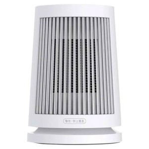 بخاری برقی رومیزی 600 وات شیائومی Xiaomi Mijia Desktop Heater ZMNFJ01YM