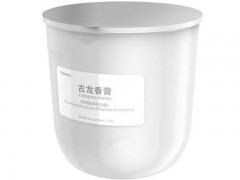خوشبو کننده هوای اتومبیل BaseusAroma Cream Accessory for Car Cup Holder AirFreshener Cologne