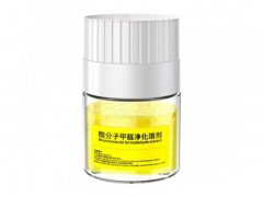 فیلتر تصفیه هوای Baseus Micromolecule formaldehyde solvent