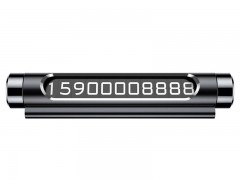 شماره تلفن پارک خودرو با قابلیت نمایش دو شماره Baseus All Metal Temporary Parking Number Plate