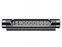 شماره تلفن پارک خودرو Baseus Temporary Parking Number Card