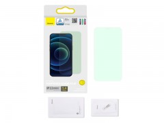 قیمت محافظ صفحه شیشه ای ضد اشعه بیسوس Baseus Apple iPhone 12 MiniSGAPIPH54N-LP02 (پک دوتایی)