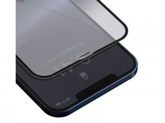 قیمت محافظ صفحه شیشه ای تمام صفحه بیسوس آیفون Baseus 0.23mm curved-screen SGAPIPH54N-PE01 برای iP 12 mini 5.4inch 2020(پک دوتایی)