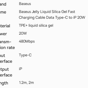 کابل تایپ‌سی به لایتنینگ شارژ سریع و انتقال دیتا بیسوس Baseus Jelly Liquid Silica Gel Fast Charging Data Cable CAGD020001 Type-C to iPhone 20W 1.2m