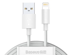 پک دوتایی کابل لایتنینگ بیسوس Baseus Simple Wisdom Data Cable Kit USB to Lightning 2.4A 2PCS 1.5m