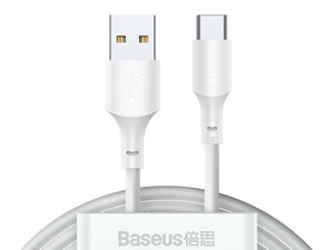 پک دوتایی کابل تایپ سی بیسوس Baseus Simple Wisdom Data Cable Kit USB to Type-C 5A 2PCS 1.5m