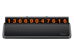 شماره تلفن پارک خودرو بیسوس Baseus Hermit Temporary Parking Number Card