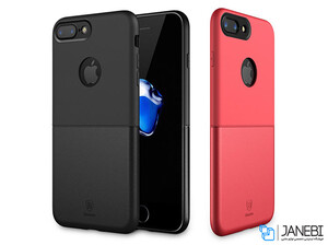 قاب محافظ بیسوس Baseus Case Half To Half iPhone 7 Plus