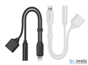 کابل مبدل صدا و شارژ بیسوس Baseus L35 C-Simple Male To 3.5mm Female Adapter