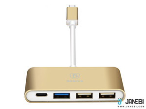 هاب آداپتور تایپ سی بیسوس Baseus Sharp Series Type-C To Type-C+3 HUB Adapter