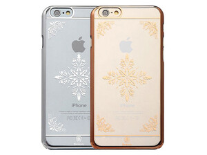 قاب محافظ بیسوس آیفون Baseus Royal Case Apple iPhone 6/6s
