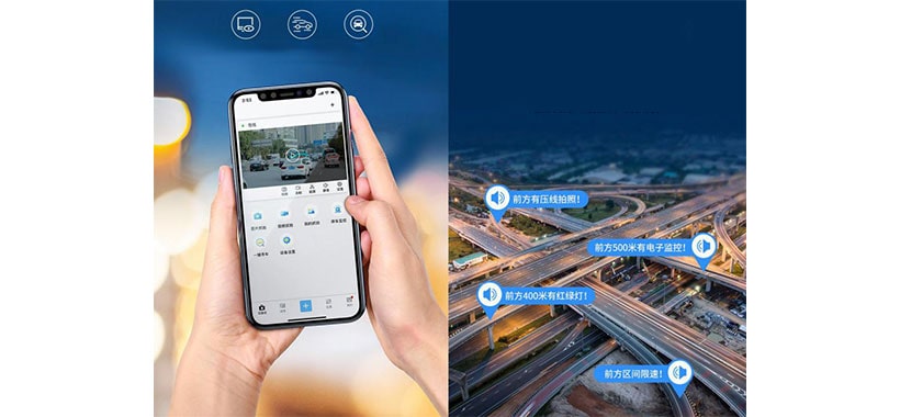 دستگاه مولتی مدیا اتومبیل Baseus Cloud Voice Car Video Recorder