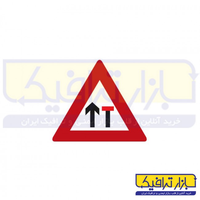 تابلو سمت راست مسدود
