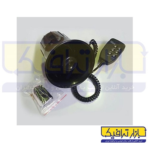 آژیر پلیسی 4 صدا