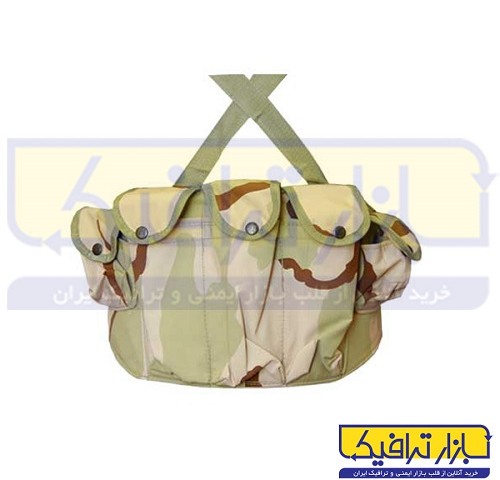 جیب خشاب مرزبانی