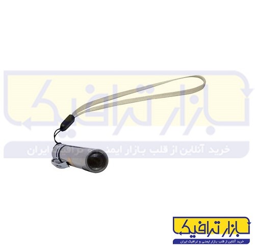 چراغ قوه استیل کوچک