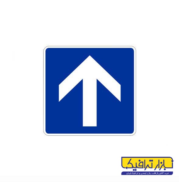تابلو یک طرفه مربع 60*60