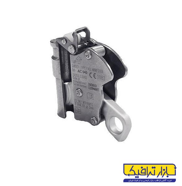 سیستم ترمز طناب AC040