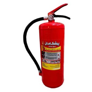 کپسول آتش نشانی پودر و گاز پیشگامان