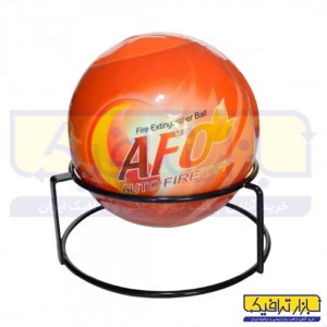 توپ اطفای حریق AFO