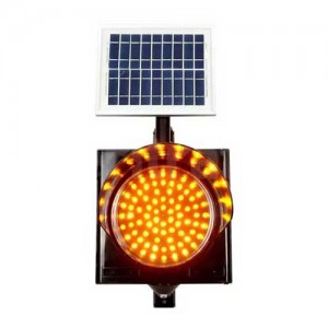 چراغ راهنمایی LED تک خانه سولار