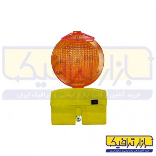 چراغ چشمک زن آذرخش