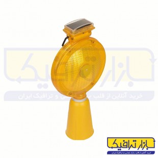 چراغ چشمک زن آذرخش سولار