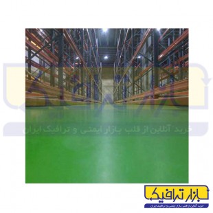 کفپوش اپوکسی انبار