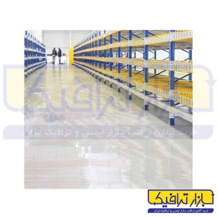 کفپوش اپوکسی صنعتی
