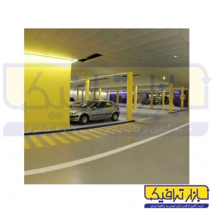 کفپوش اپوکسی پارکینگ