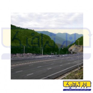 رنگ ترافیکی گرم